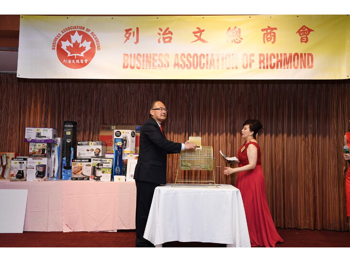 Inauguration Ceremony