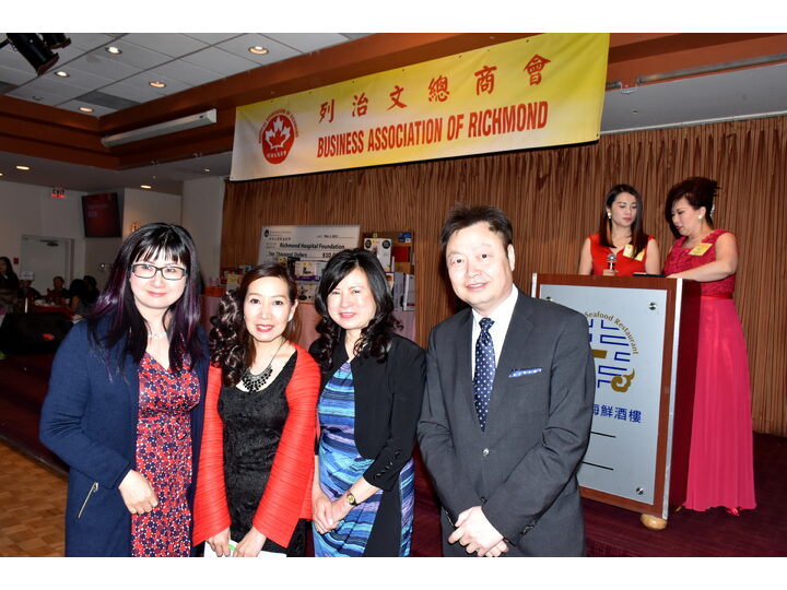 Inauguration Ceremony