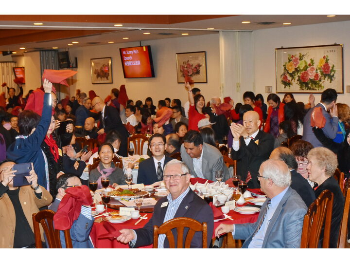 Inauguration Ceremony