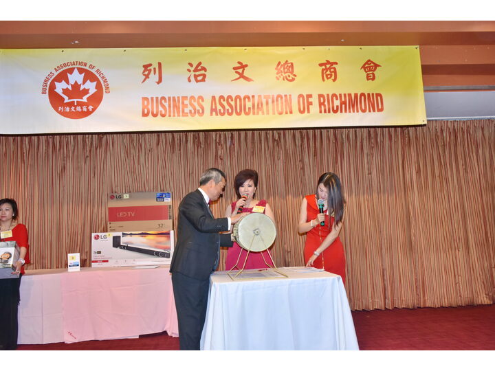 Inauguration Ceremony