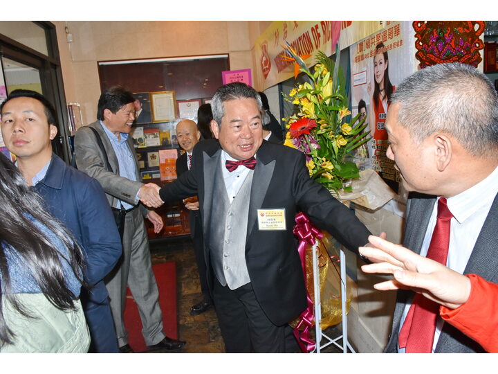 Inauguration Ceremony