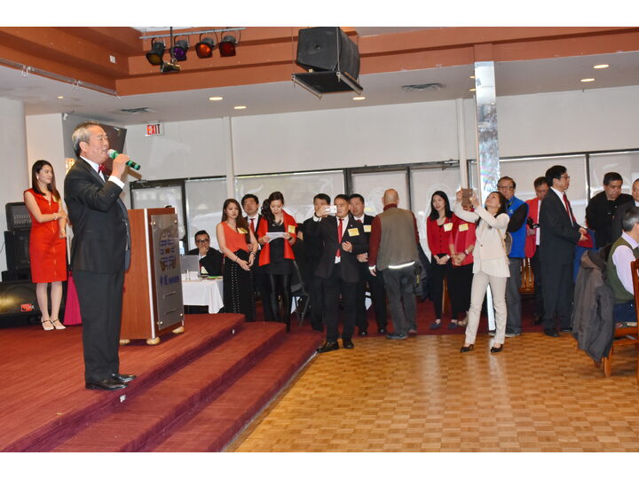 Inauguration Ceremony