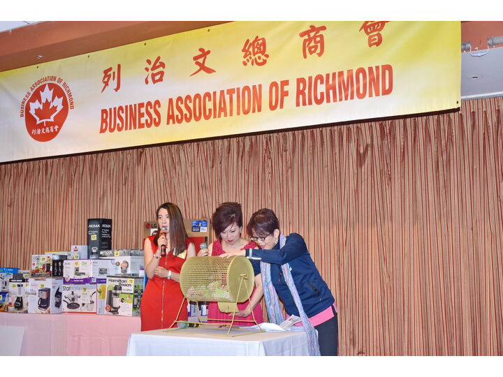 Inauguration Ceremony