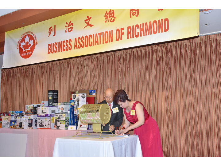 Inauguration Ceremony