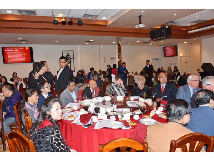 Inauguration Ceremony