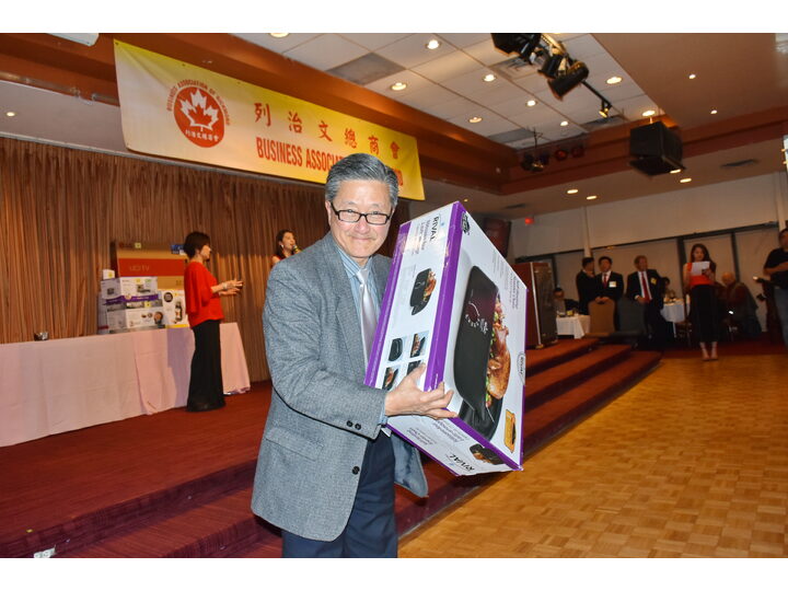 Inauguration Ceremony