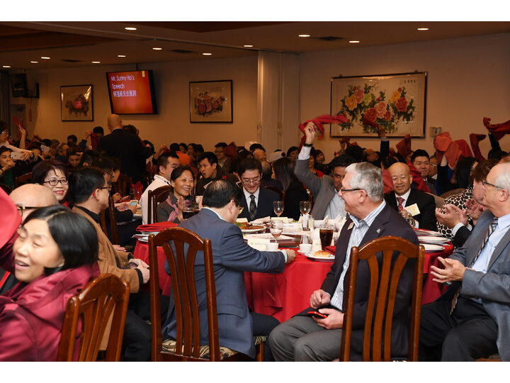 Inauguration Ceremony