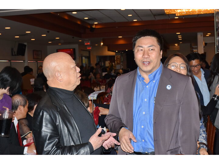 Inauguration Ceremony