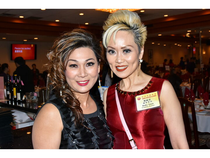 Inauguration Ceremony