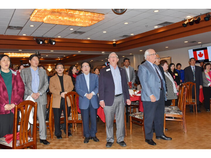 Inauguration Ceremony