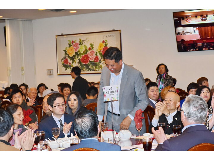 Inauguration Ceremony