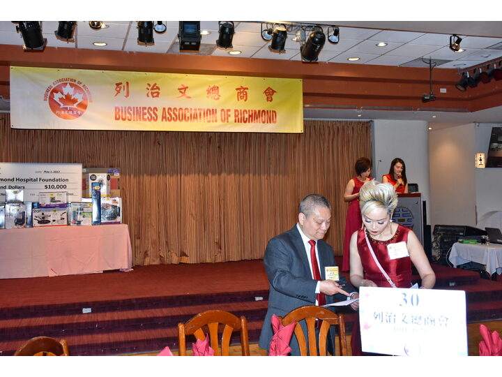 Inauguration Ceremony