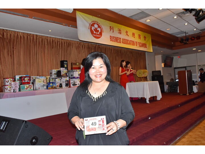 Inauguration Ceremony