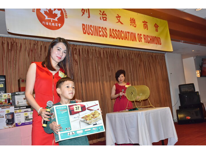 Inauguration Ceremony