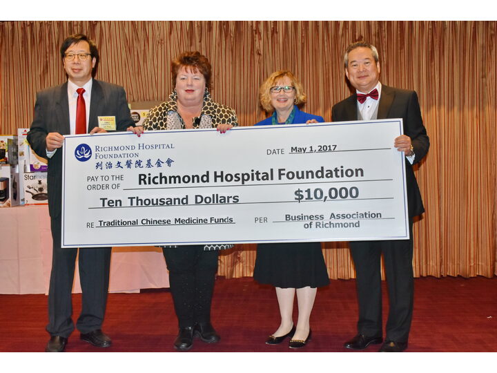 Inauguration Ceremony