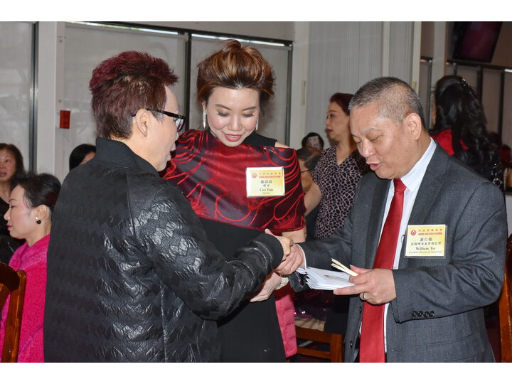 Inauguration Ceremony