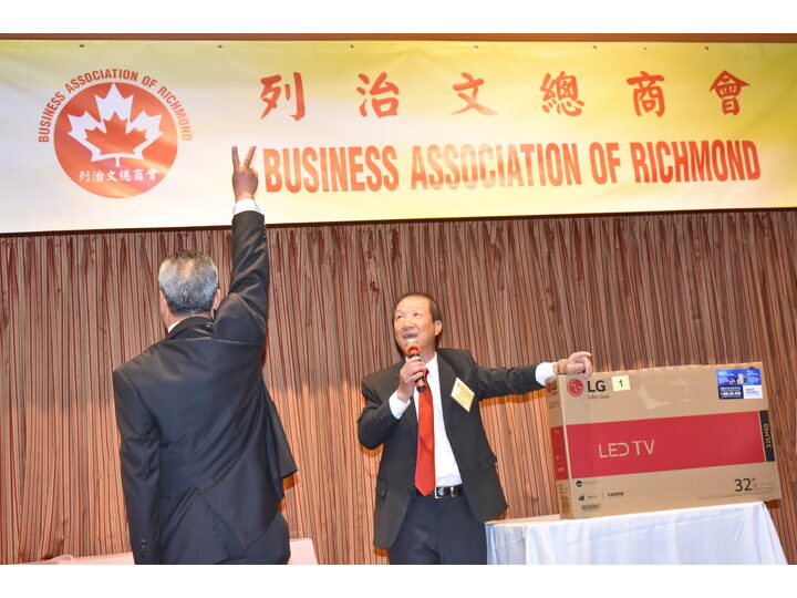 Inauguration Ceremony