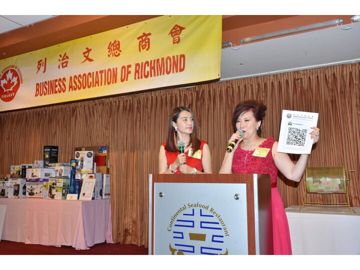 Inauguration Ceremony