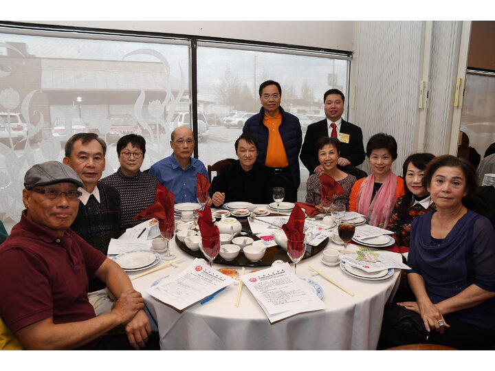 Inauguration Ceremony