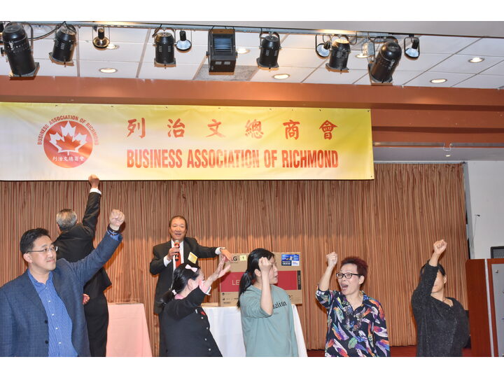 Inauguration Ceremony