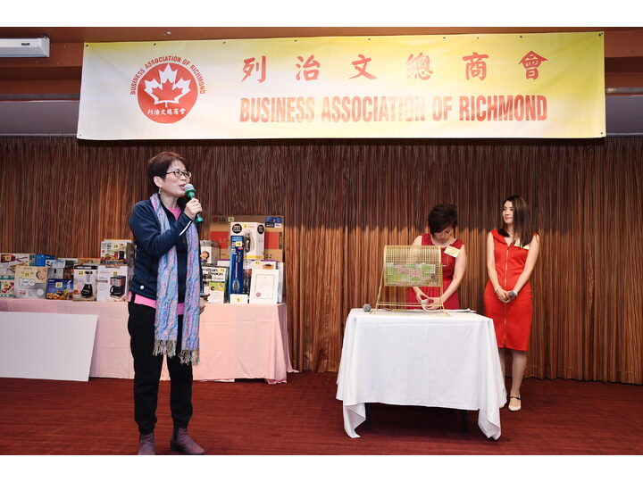 Inauguration Ceremony