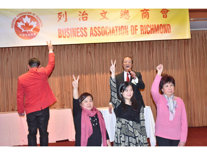 Inauguration Ceremony