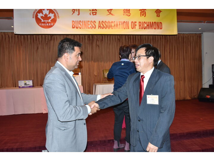 Inauguration Ceremony