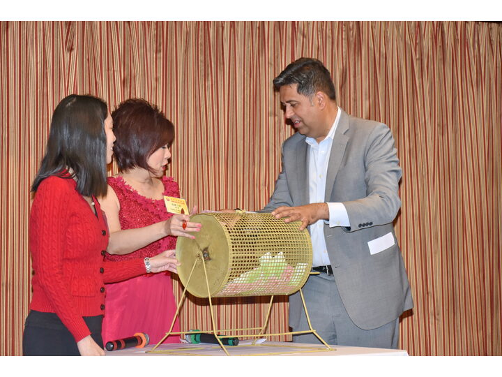 Inauguration Ceremony