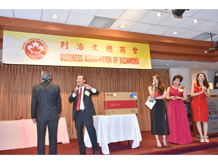 Inauguration Ceremony