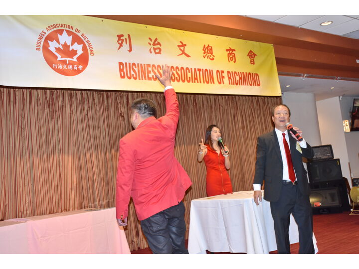 Inauguration Ceremony