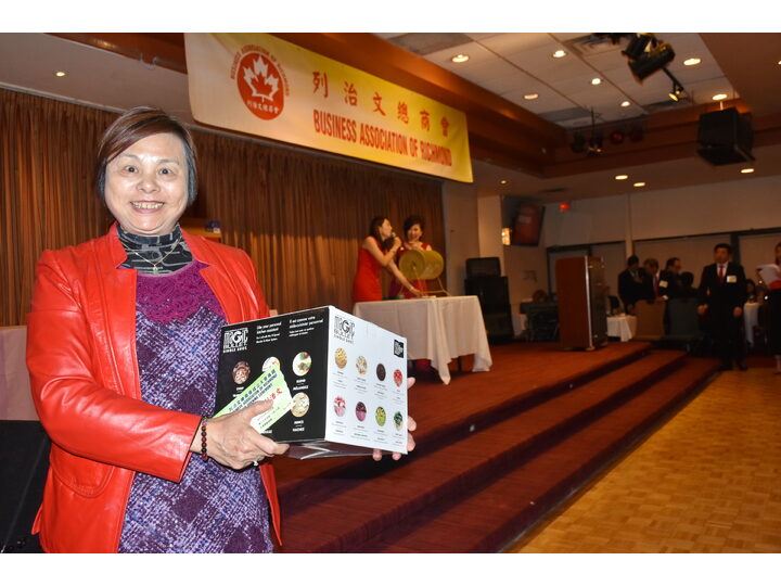 Inauguration Ceremony