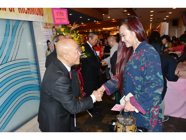 Inauguration Ceremony