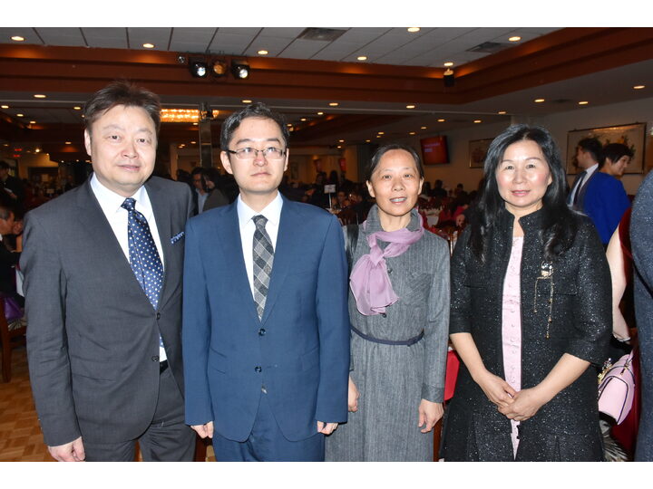 Inauguration Ceremony