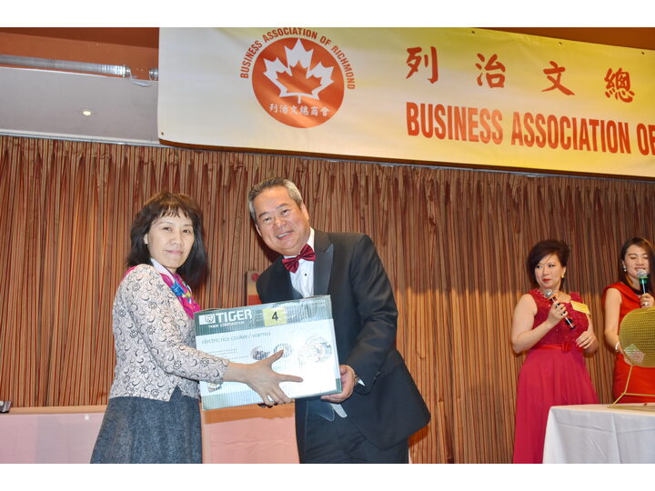 Inauguration Ceremony