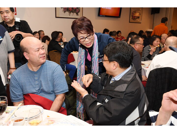 Inauguration Ceremony