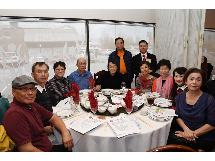 Inauguration Ceremony