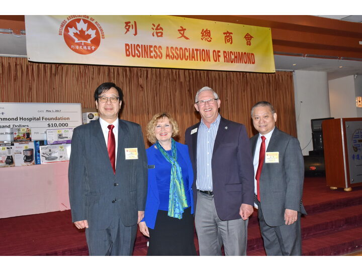 Inauguration Ceremony