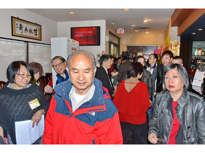 Inauguration Ceremony