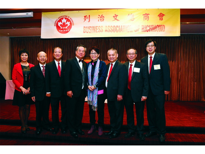 Inauguration Ceremony