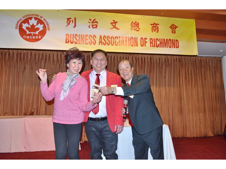 Inauguration Ceremony