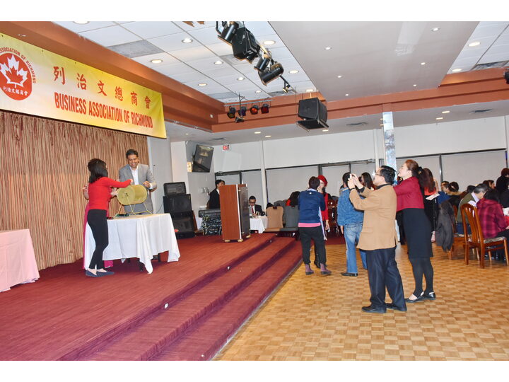 Inauguration Ceremony