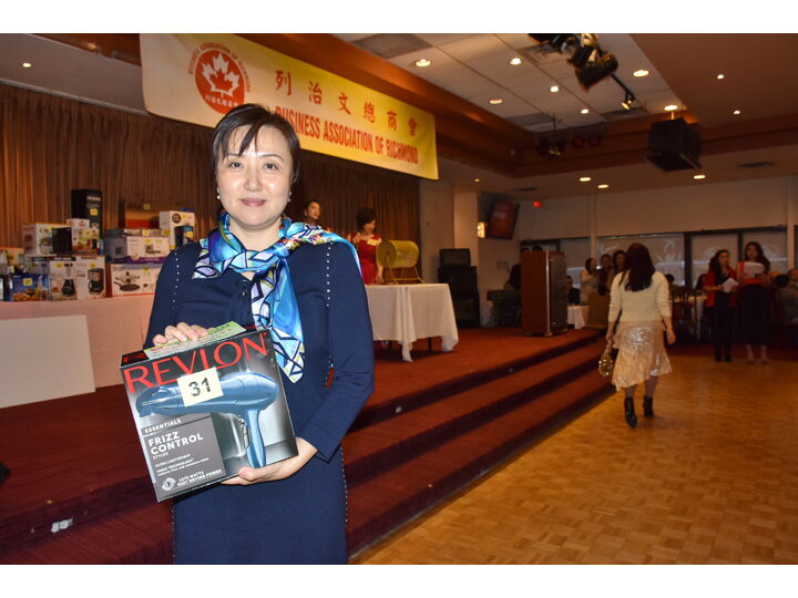 Inauguration Ceremony