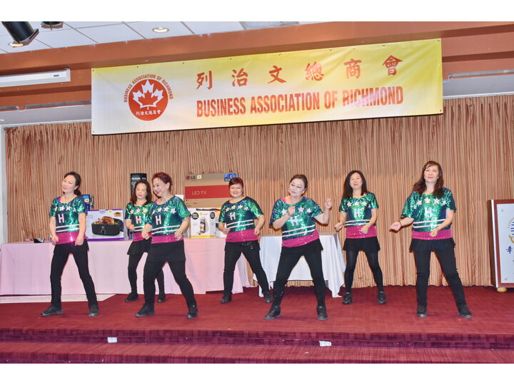 Inauguration Ceremony