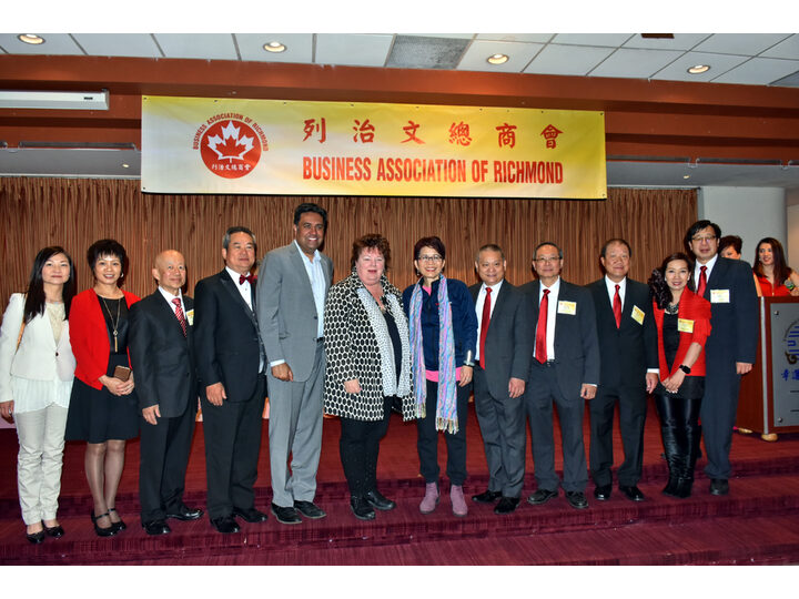 Inauguration Ceremony