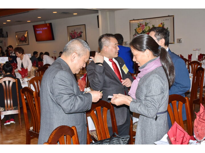 Inauguration Ceremony