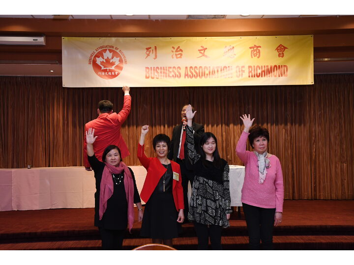 Inauguration Ceremony