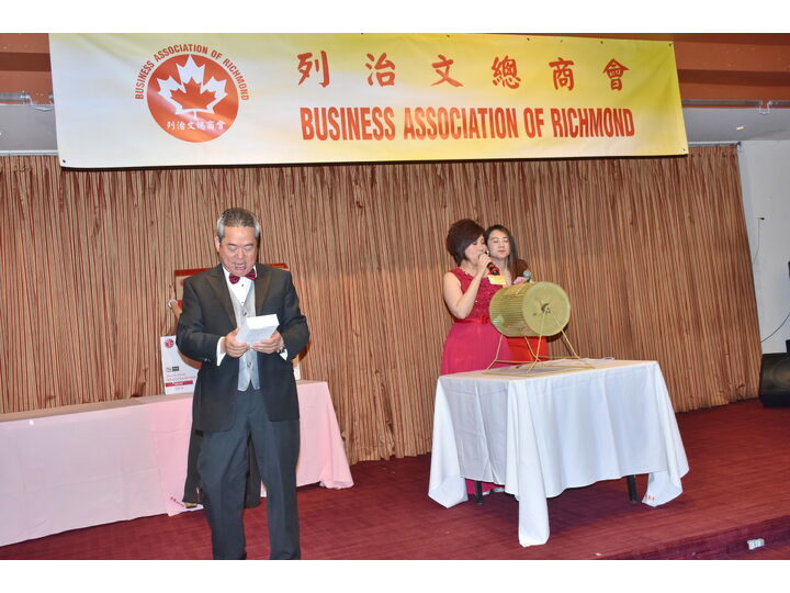 Inauguration Ceremony