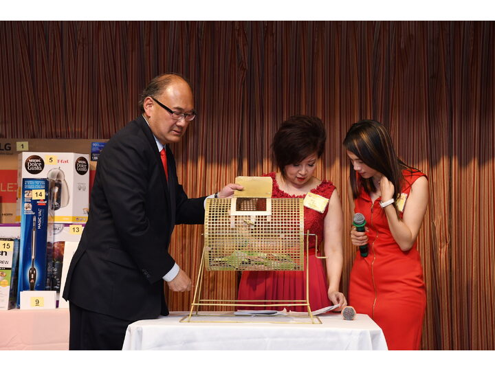 Inauguration Ceremony