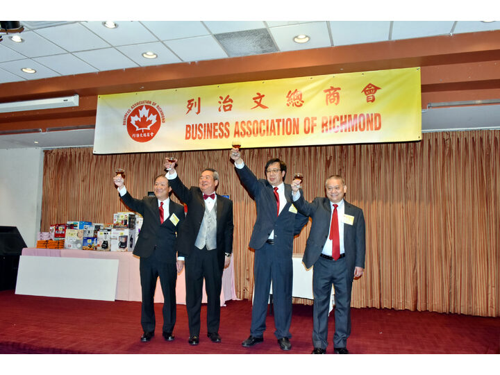 Inauguration Ceremony