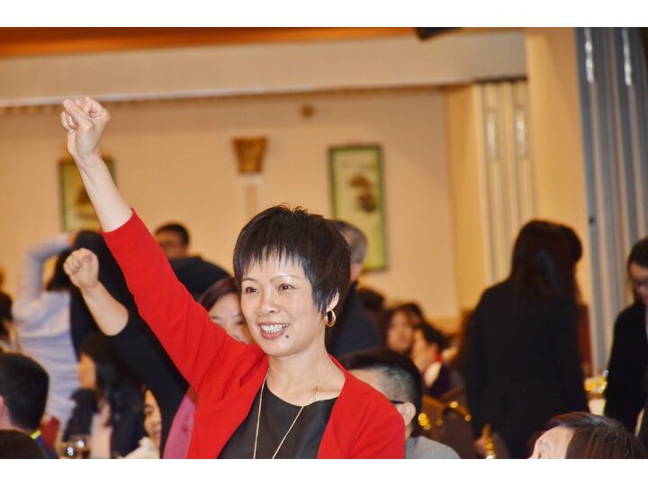 Inauguration Ceremony